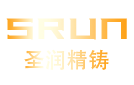 中容石化